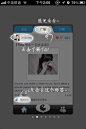 指引页