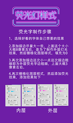 ~(≧▽≦)/~11采集到1
