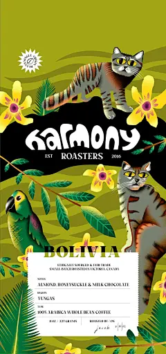 Harmony Roasers-古田路9号-品牌创意/版权保护平台