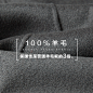 纯手缝100%羊毛大衣2018新款双面呢大衣男中长款修身韩版妮子外套-淘宝网