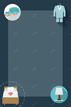 矢量扁平化手绘睡眠海报背景 睡眠质量 矢量图 背景 背景 设计图片 免费下载 页面网页 平面电商 创意素材