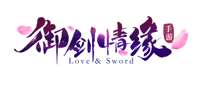 logo浅色底使用