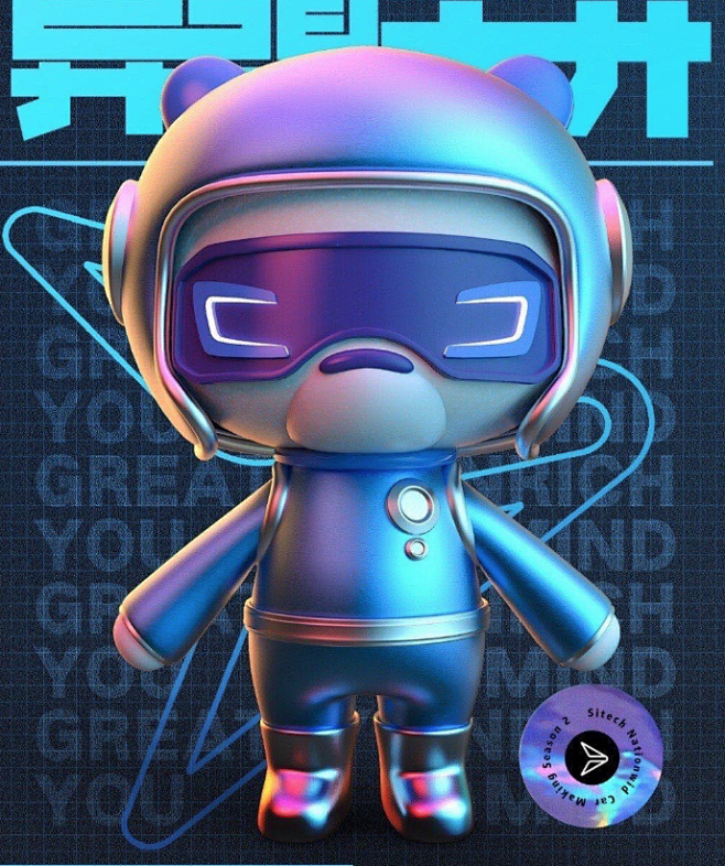 111
