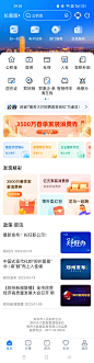 Screenshot_2023-03-20-09-05-16-41