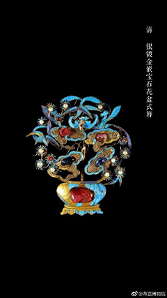 1624Km采集到H古饰物