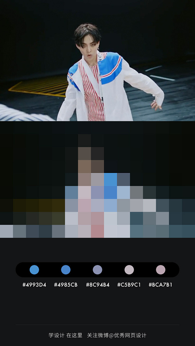 层楼楼楼楼楼的微博_微博