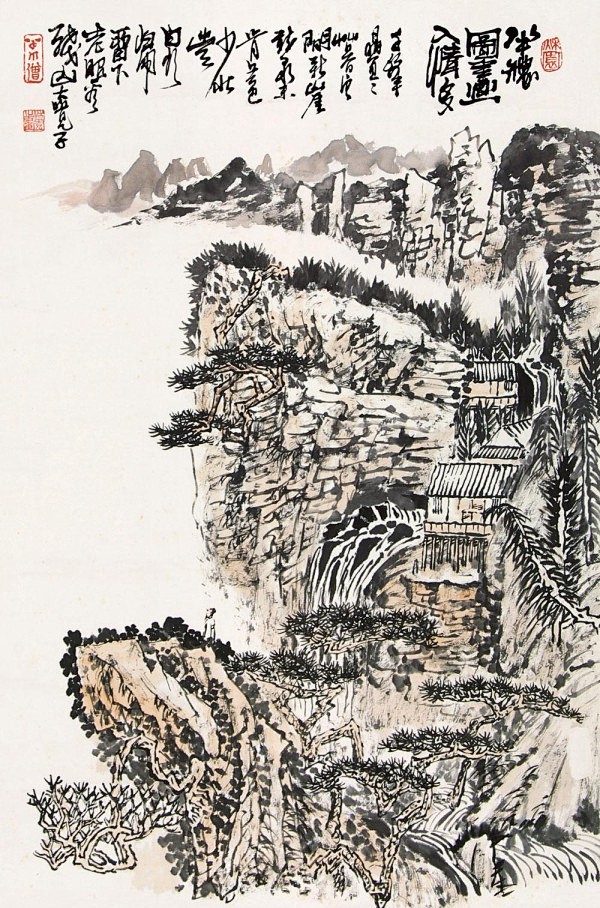 黄秋园《叠岭人家》图片_山水画作品欣赏-...