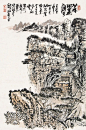 黄秋园《叠岭人家》图片_山水画作品欣赏-近代_艺术文史_土壤文化网