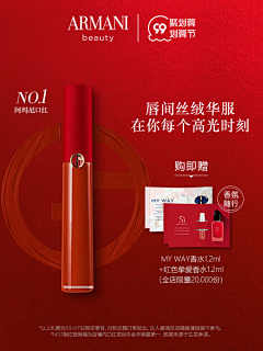 喵了个圈圈采集到YLS