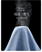 天丝牛仔裤女夏季薄款直筒宽松高腰2020年新款垂感轻薄冰丝阔腿裤-tmall.com天猫