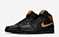 AIR-JORDAN-1-RETRO-HIGH-OG-BHM-PAIR.jpg