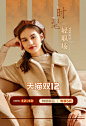 betu旗舰店