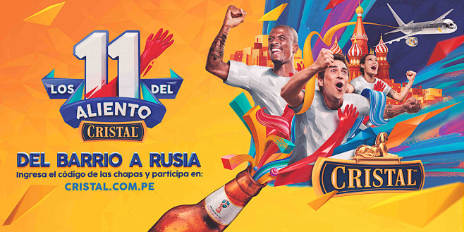 Campaña los once del...