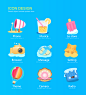 【icon图标设计】一组夏天小清新icon图标设计作品