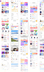 唱歌社交APP-余音-APP-UICN用户体验设计平台