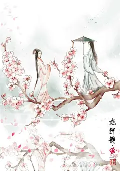 袭花魅影-龙轩静_古风,插画,古风唯美插画,古风意境,龙轩静,约稿_涂鸦王国插画