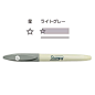 SAKAMOTO 日本制 Stampy一笔多用印章式荧光笔 可爱图案 颜色柔和-淘宝网