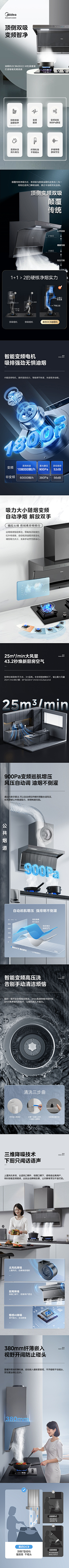 菑淛采集到业