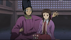 ~若水*薇香~采集到少年阴阳师