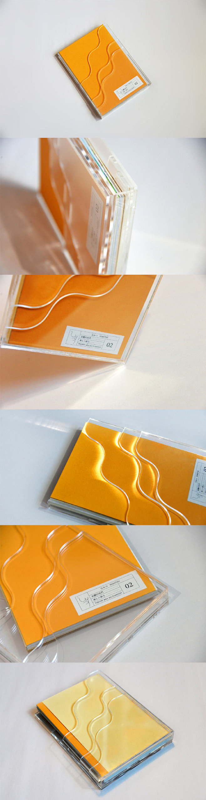 HIMITSU issue 01 & i...