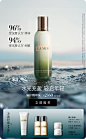 LA MER海蓝之谜官方旗舰店
