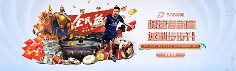 ABG欧博网登录事件