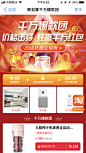 a52a7de8465a97784be2b74d3d2403eb0dcb432be5d7f-FiKOIE (750×1334)