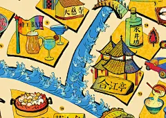 《成都美食手绘地图》描绘成都上百个好吃好玩之地，近万字的四川话介绍，还附带店址哦！地图形状是熊猫，红绿灯是三种颜色的包子，麻将三条是三串糖油果子，天府广场的毛爷爷在招手叫你吃饭咯！吃货们，带上它，去旅行~
