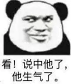 【斗图】各种风格表情包都有！_斗图吧_百度贴吧