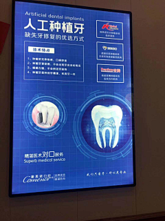 小L一LICO采集到线下物料