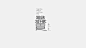 Font Design — 2021 — 01-古田路9号-品牌创意/版权保护平台
