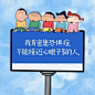 @一百个大不刘