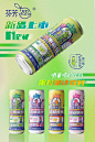 果粒果汁饮料包装设计-古田路9号-品牌创意/版权保护平台