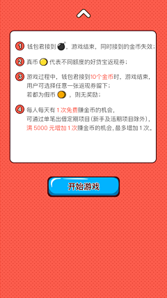 Ｏ（∩＿∩）Ｏ～采集到work