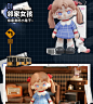 正版现货DORA拒绝定义生人勿近系列盲盒潮玩公仔手办摆件礼物-淘宝网