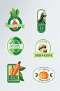 绿色卡通手绘蔬菜果蔬不干胶包装标签标贴-众图网