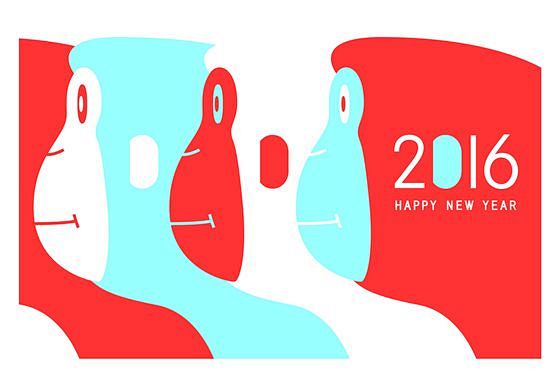 2016年賀1