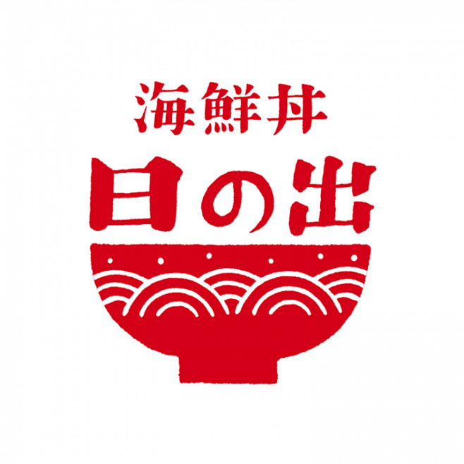 来自日本45款logo设计-古田路9号