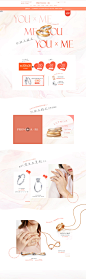 首页-PROMESSA旗舰店-天猫Tmall.com