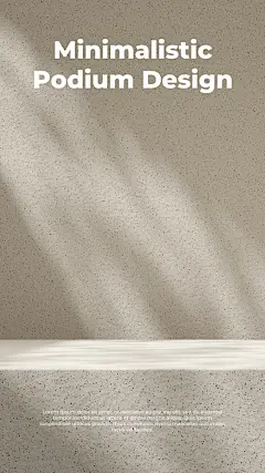 简约立体电商展示台