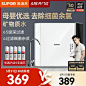爱淘宝PC搜索