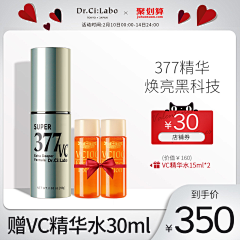 kfr2SH4b采集到标