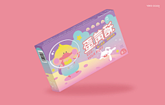 浅陌Unicorn采集到品牌设计