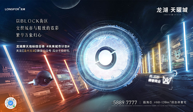 @到此为止′Here，∈点击进入主页，地...