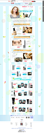 KATE彩妆学院-佳丽宝官方旗舰店-天猫Tmall.com