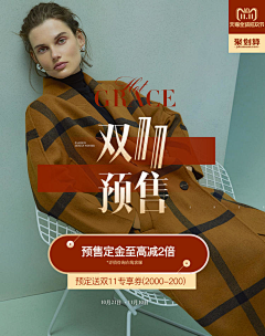 行星阿卜采集到专题页