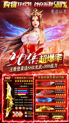 胡子先生00采集到参考美图