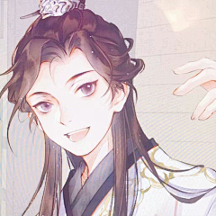 上仙’采集到动漫男头