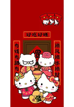 凯蒂猫一家人I插画壁纸_1_陈壳乐_来自小红书网页版 (1)