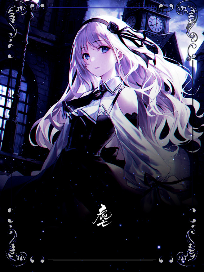 病娇哥特底图处理 二次元  鹿七处理